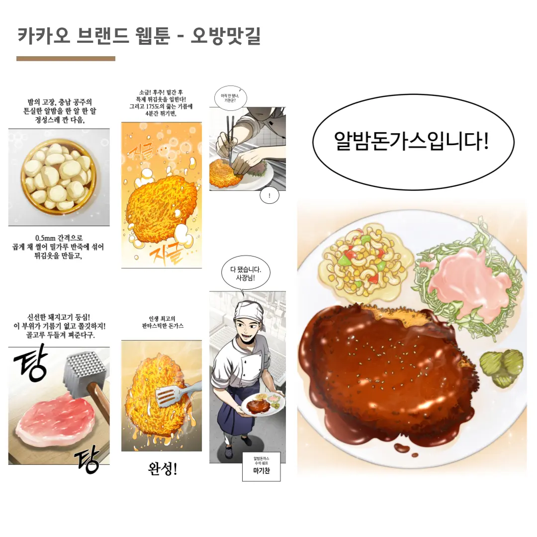이미지 4