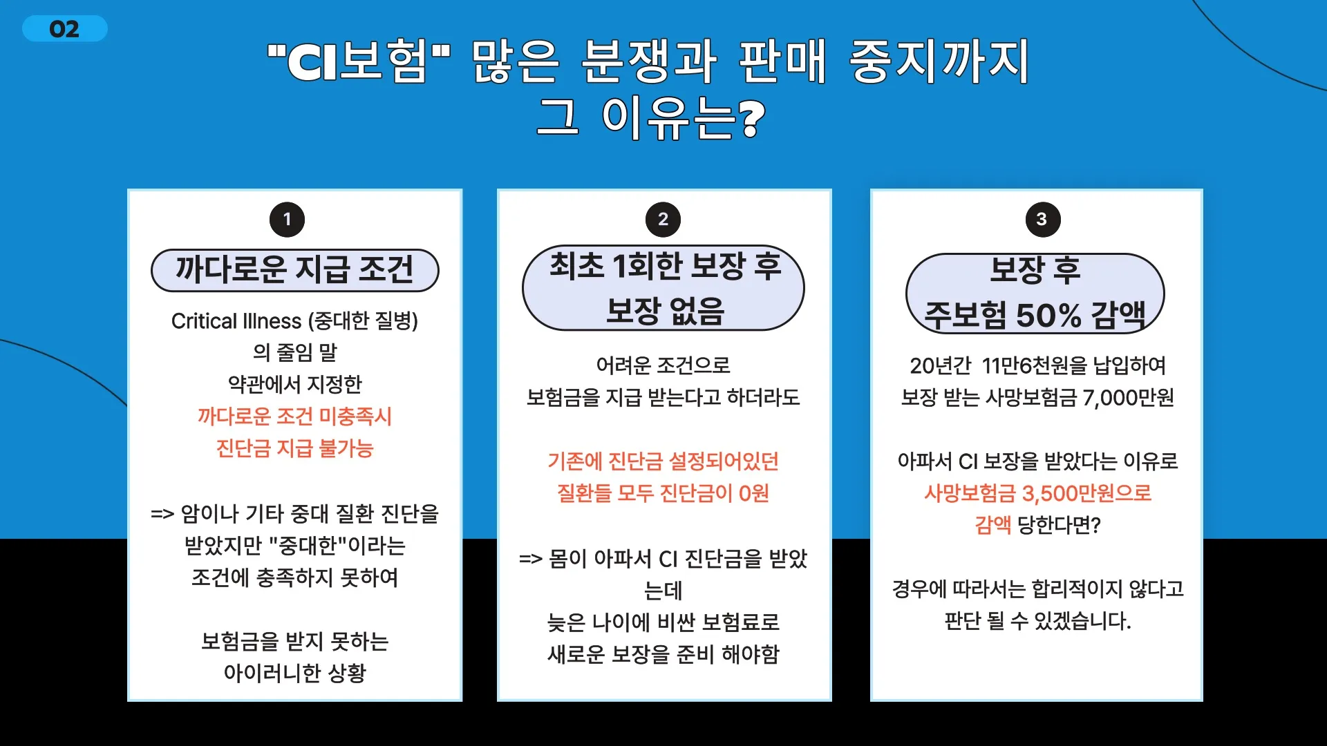 이미지 5