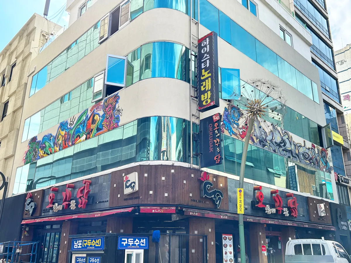 이미지 12