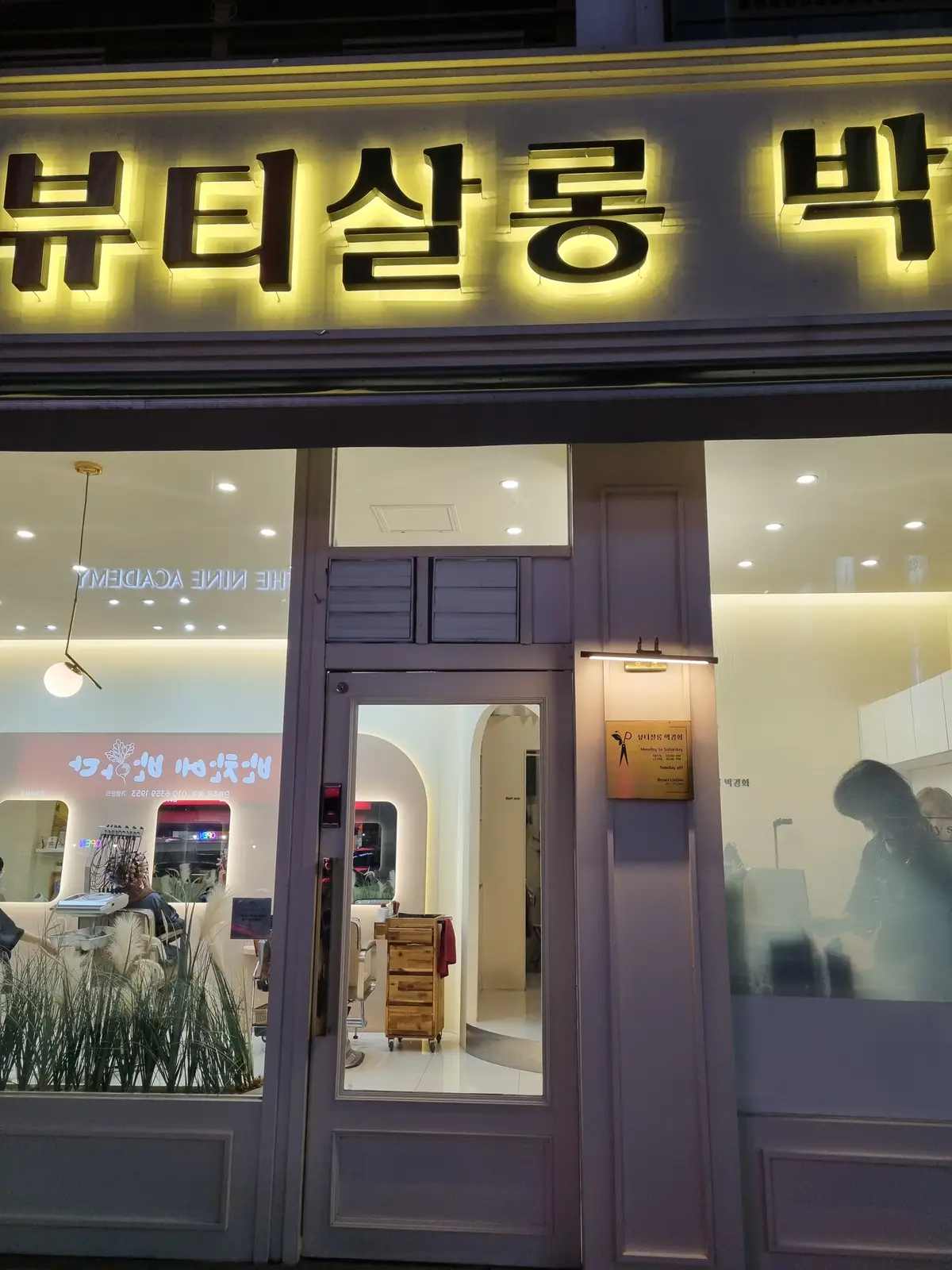 이미지 6