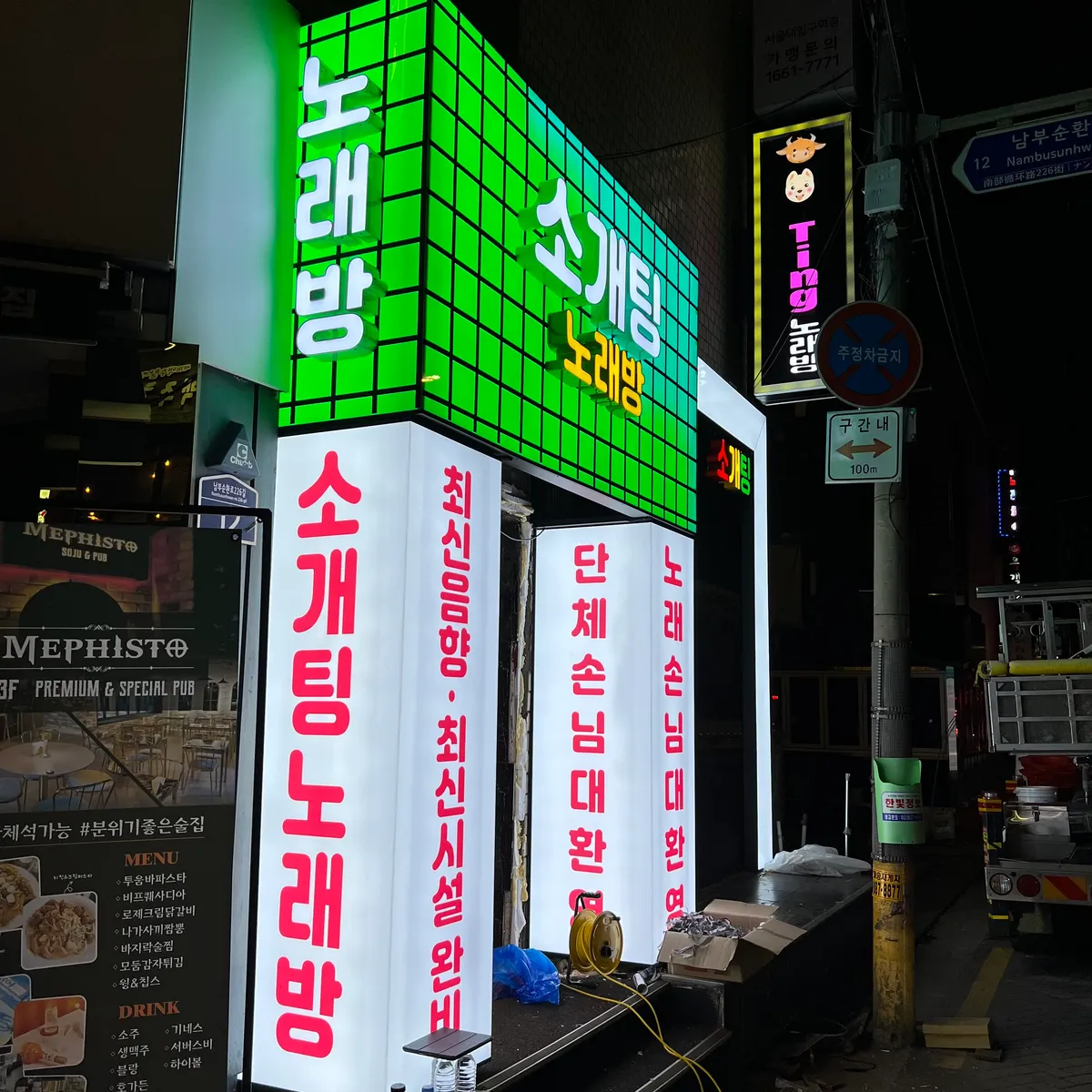 이미지 7