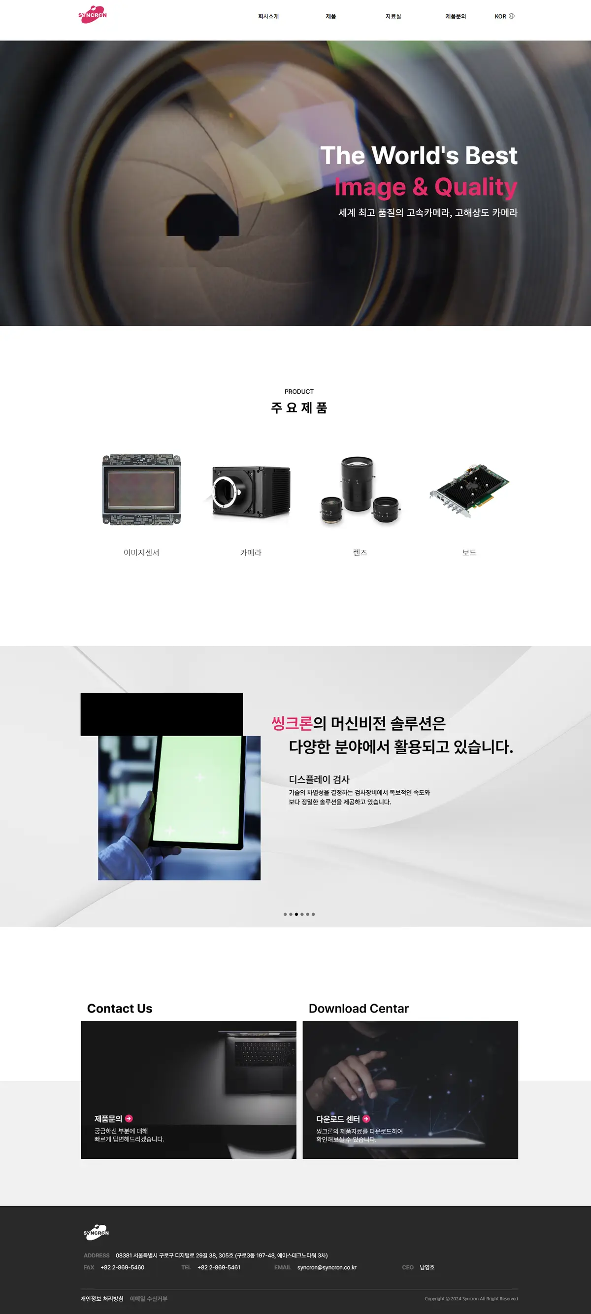 포트폴리오 이미지