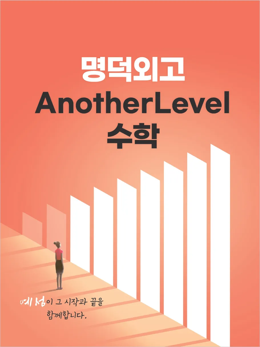 이미지 8