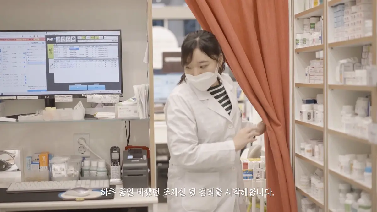 이미지 8