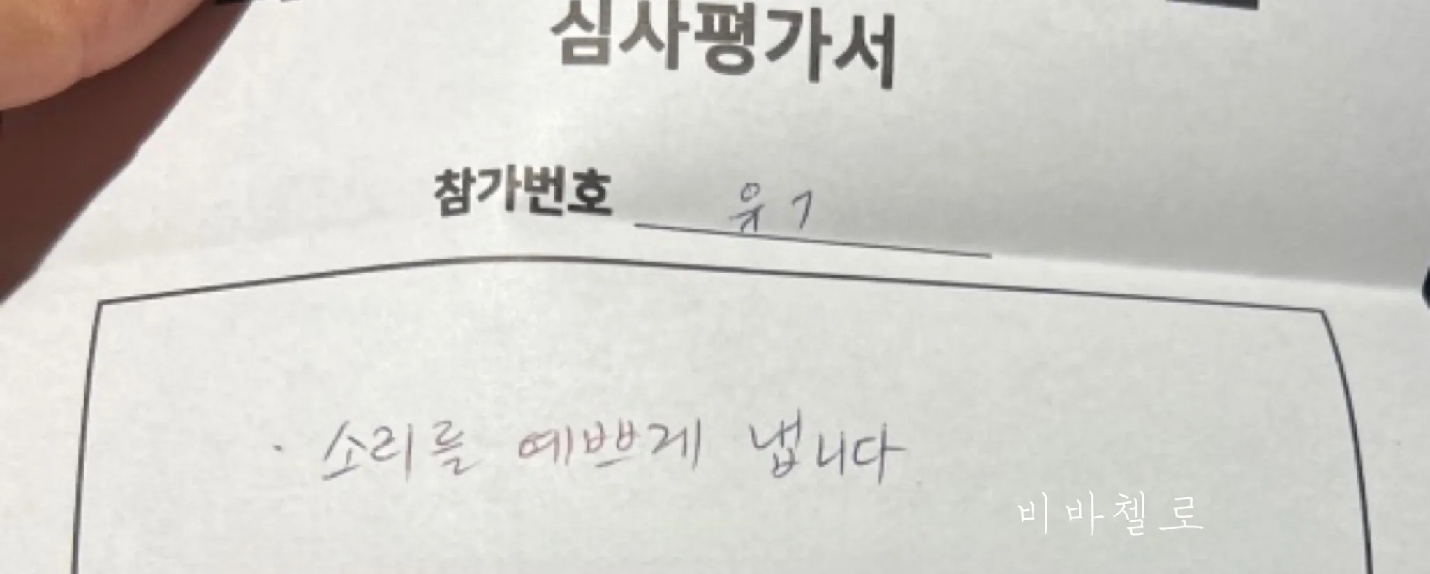이미지 9