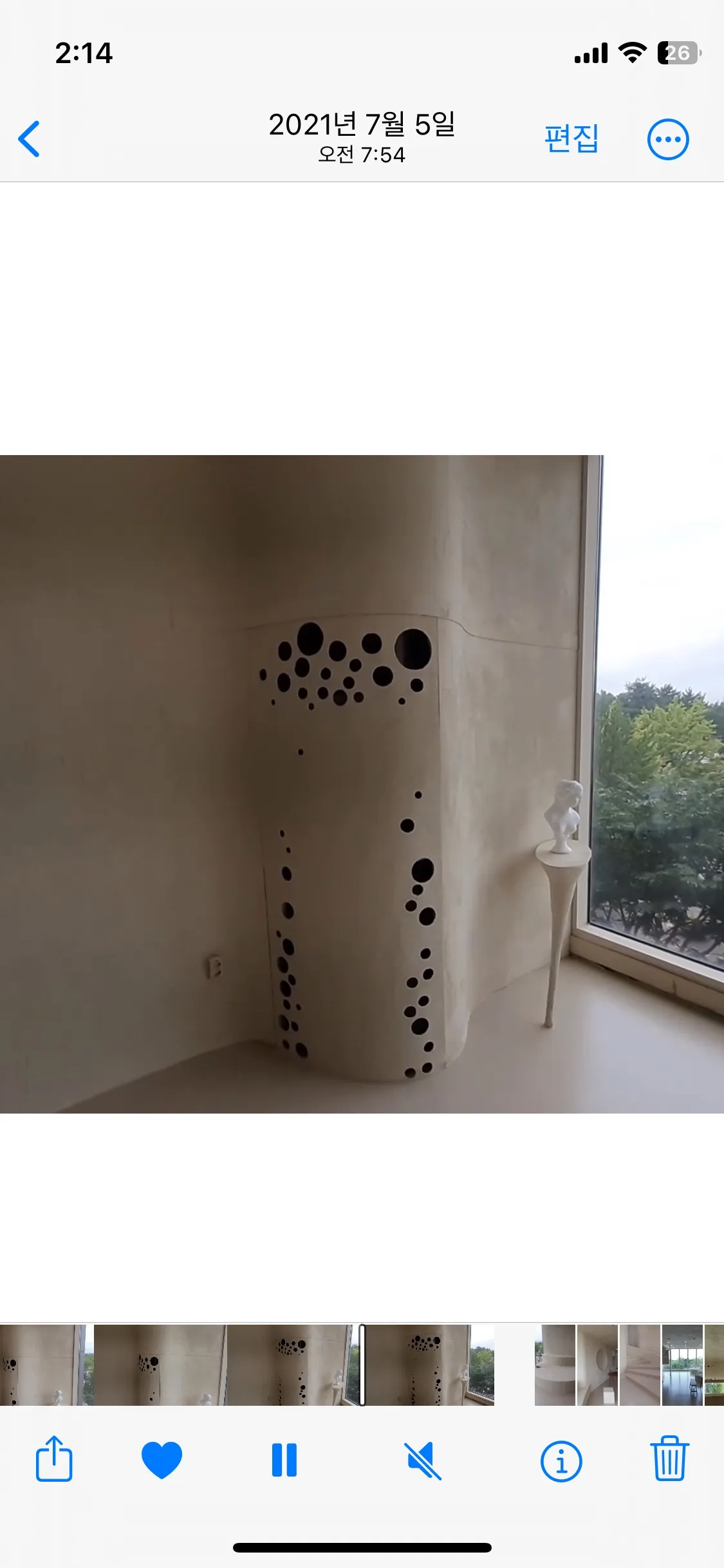 이미지 3