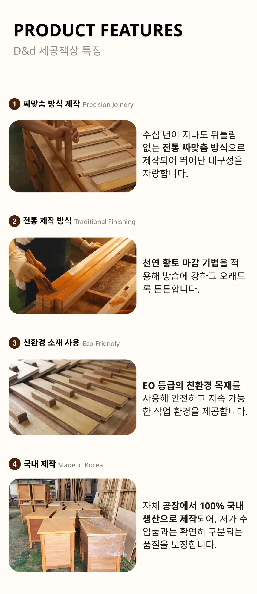 이미지 6