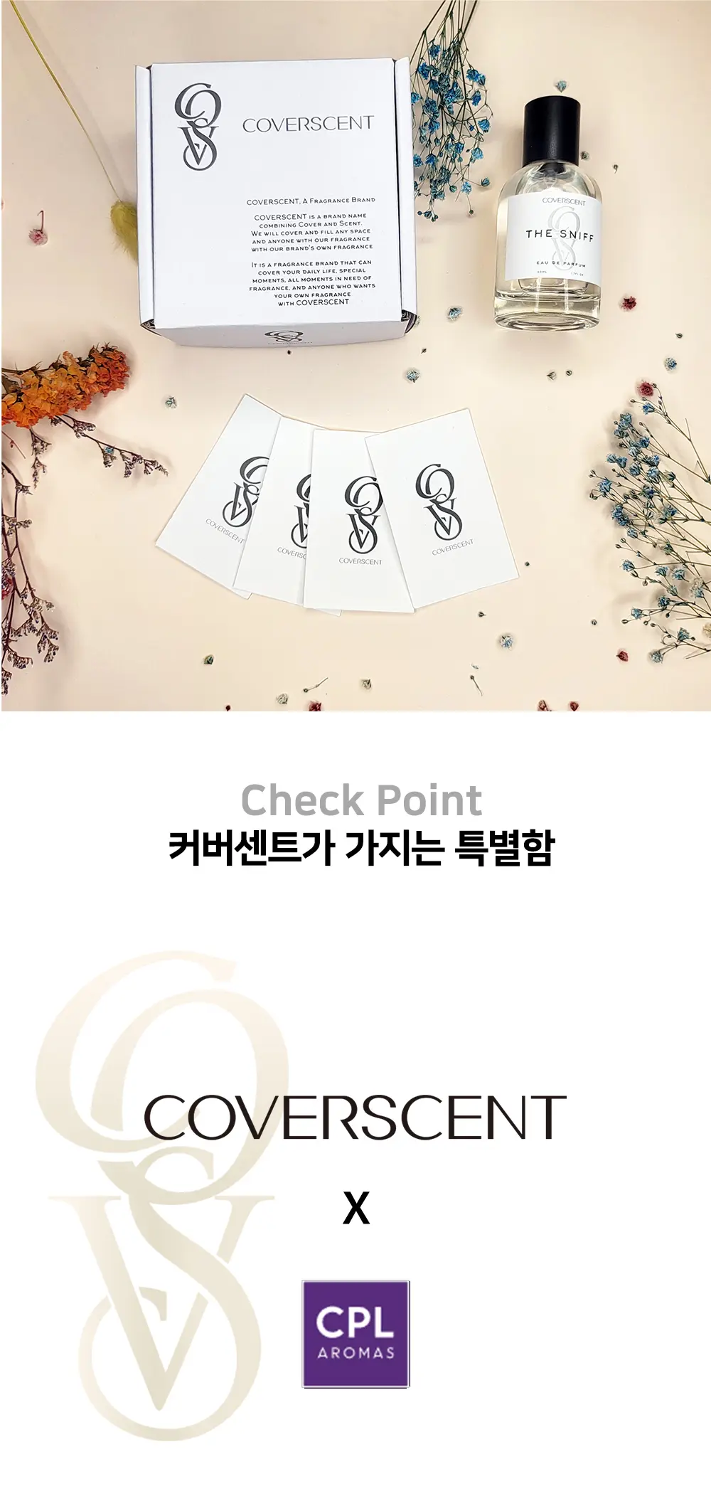 이미지 6