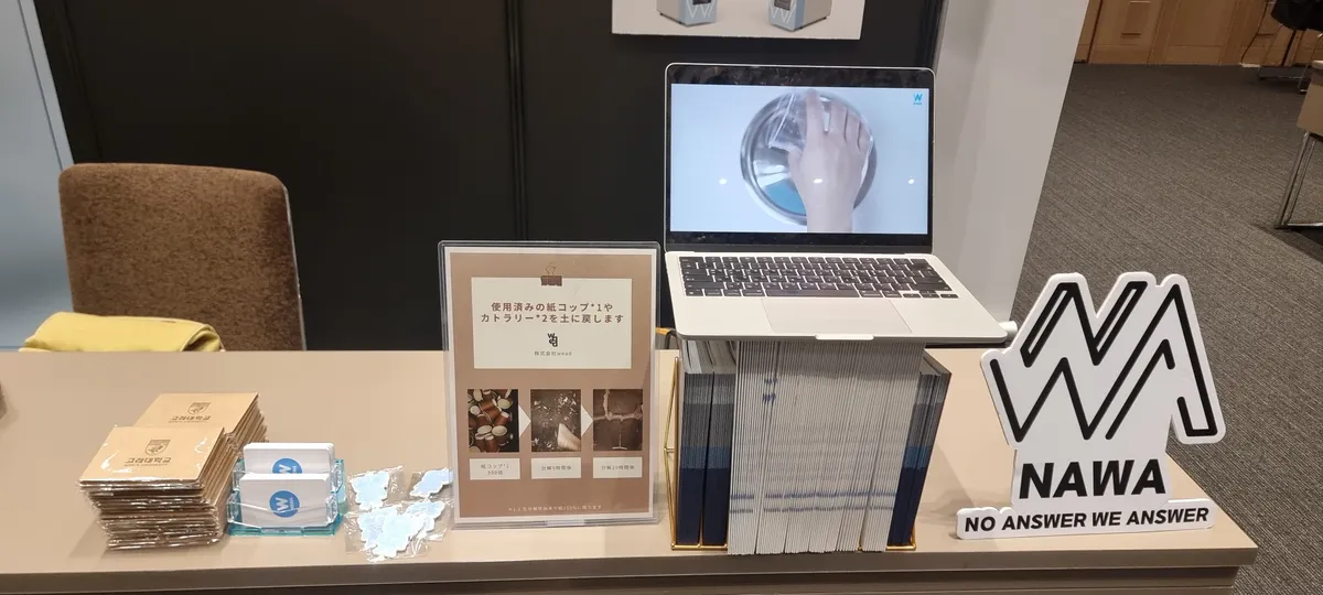 이미지 6