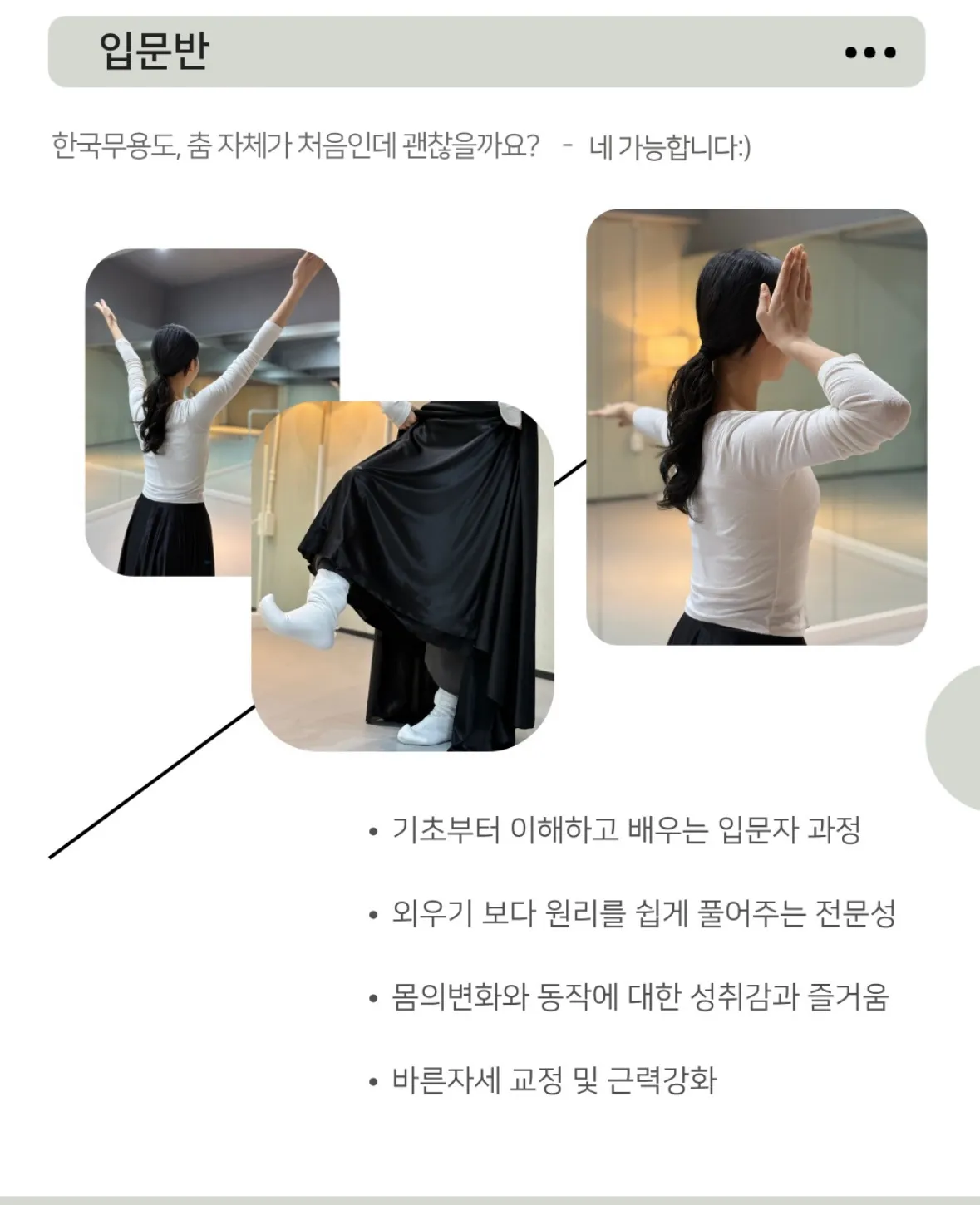 이미지 12