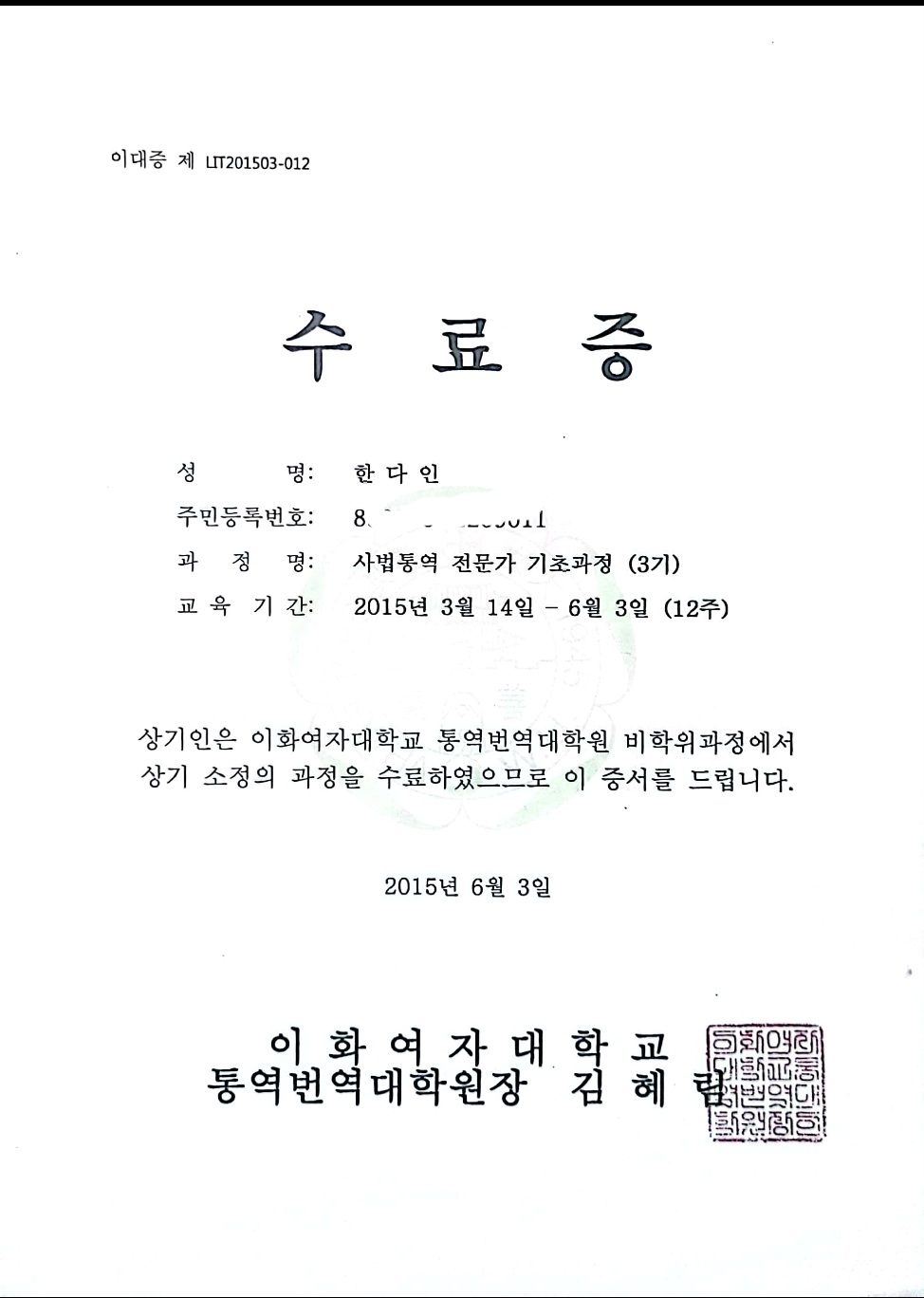 이미지 11