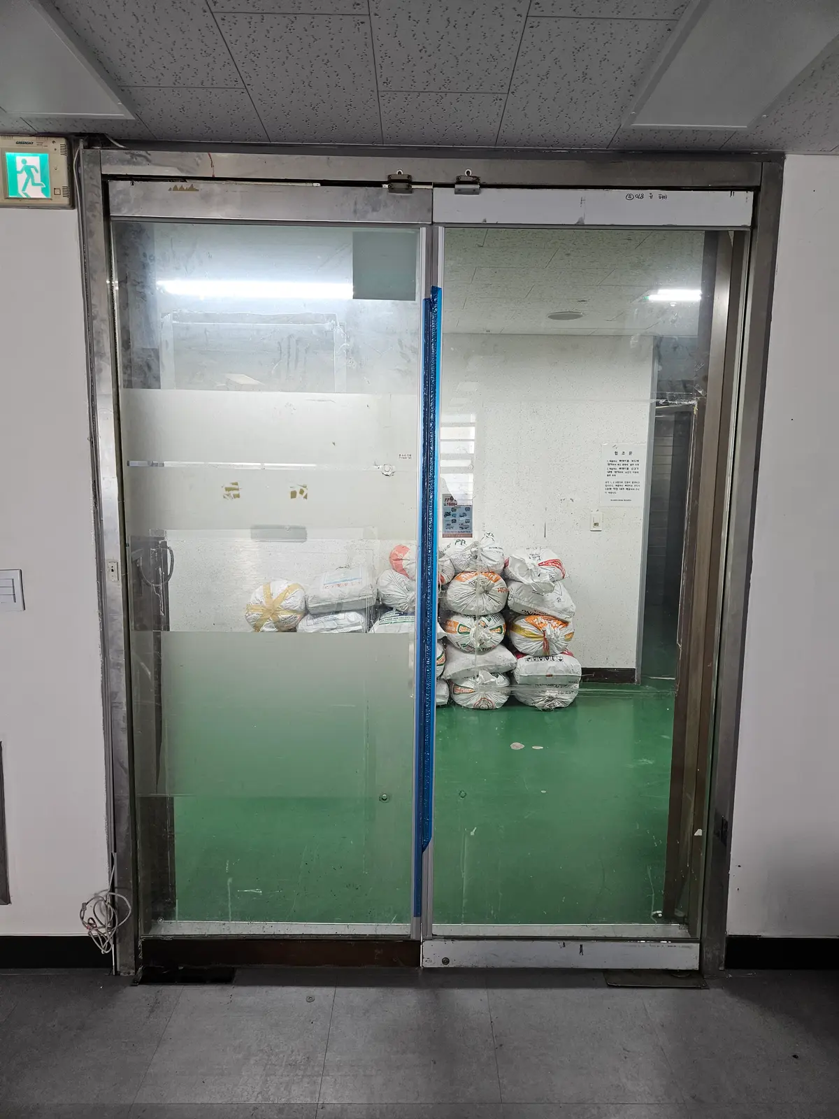 이미지 2