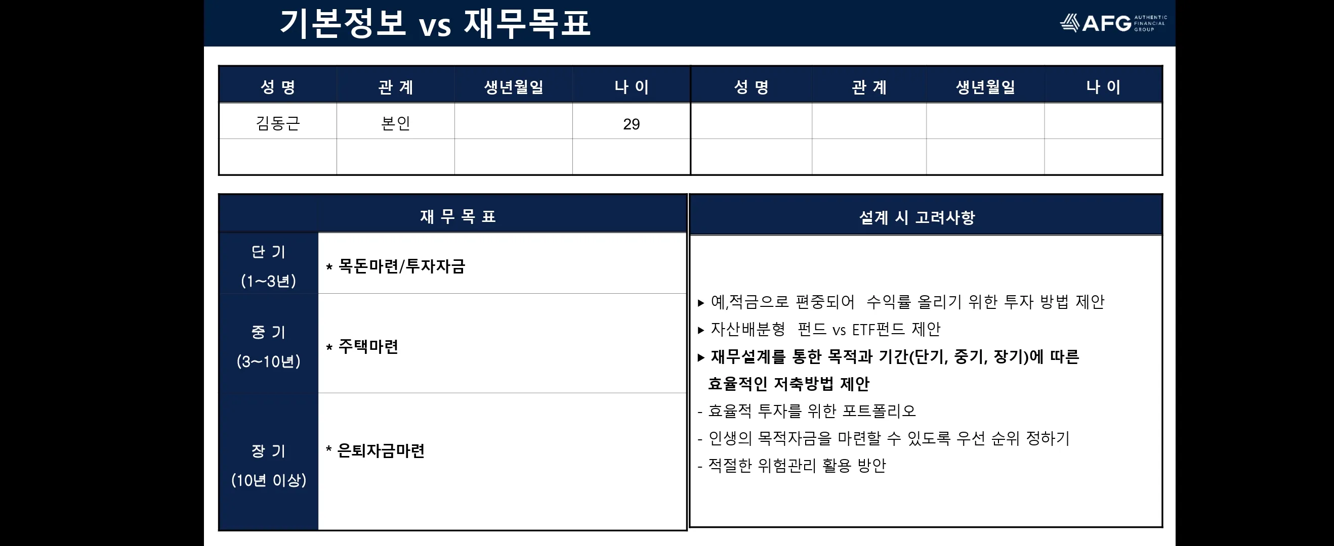 이미지 7