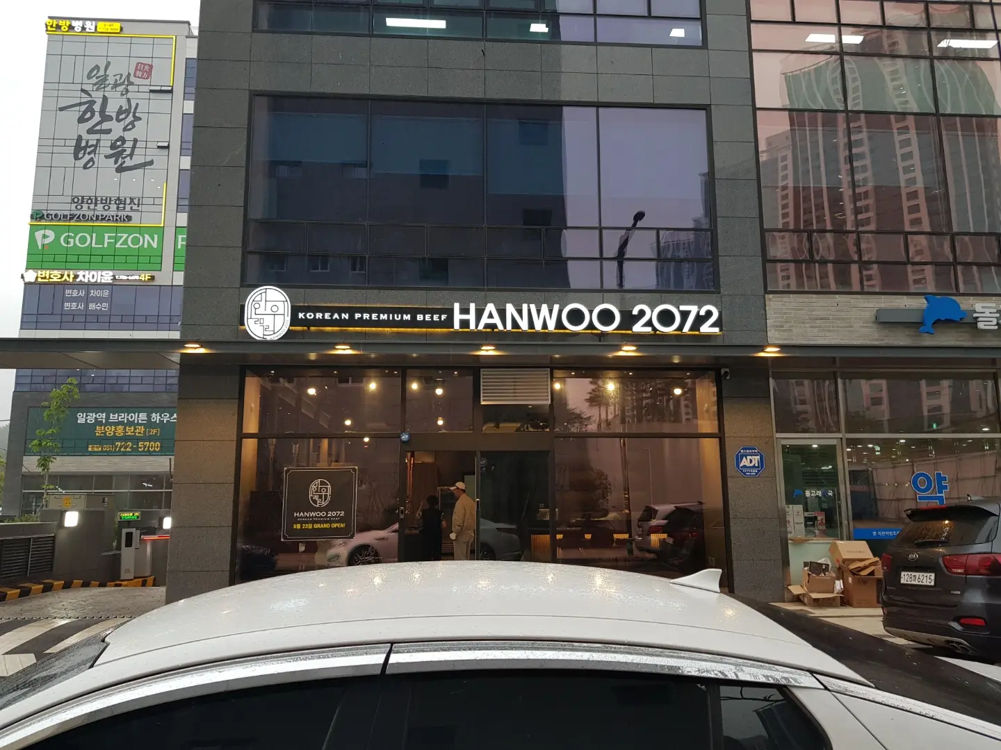 이미지 7