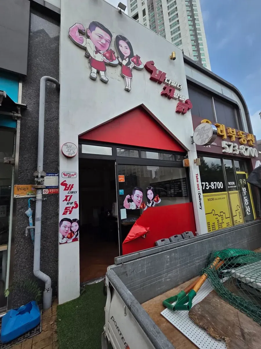 포트폴리오 이미지