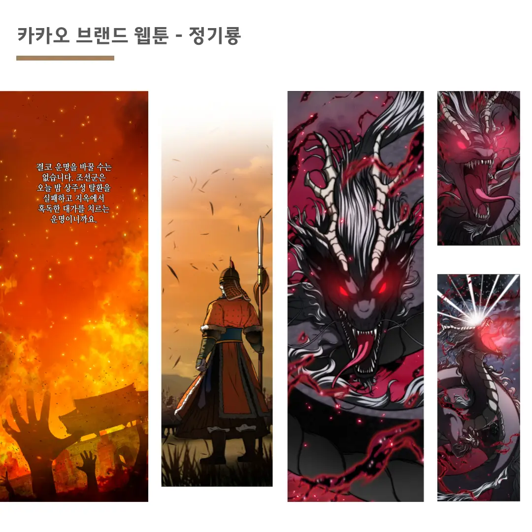 이미지 5