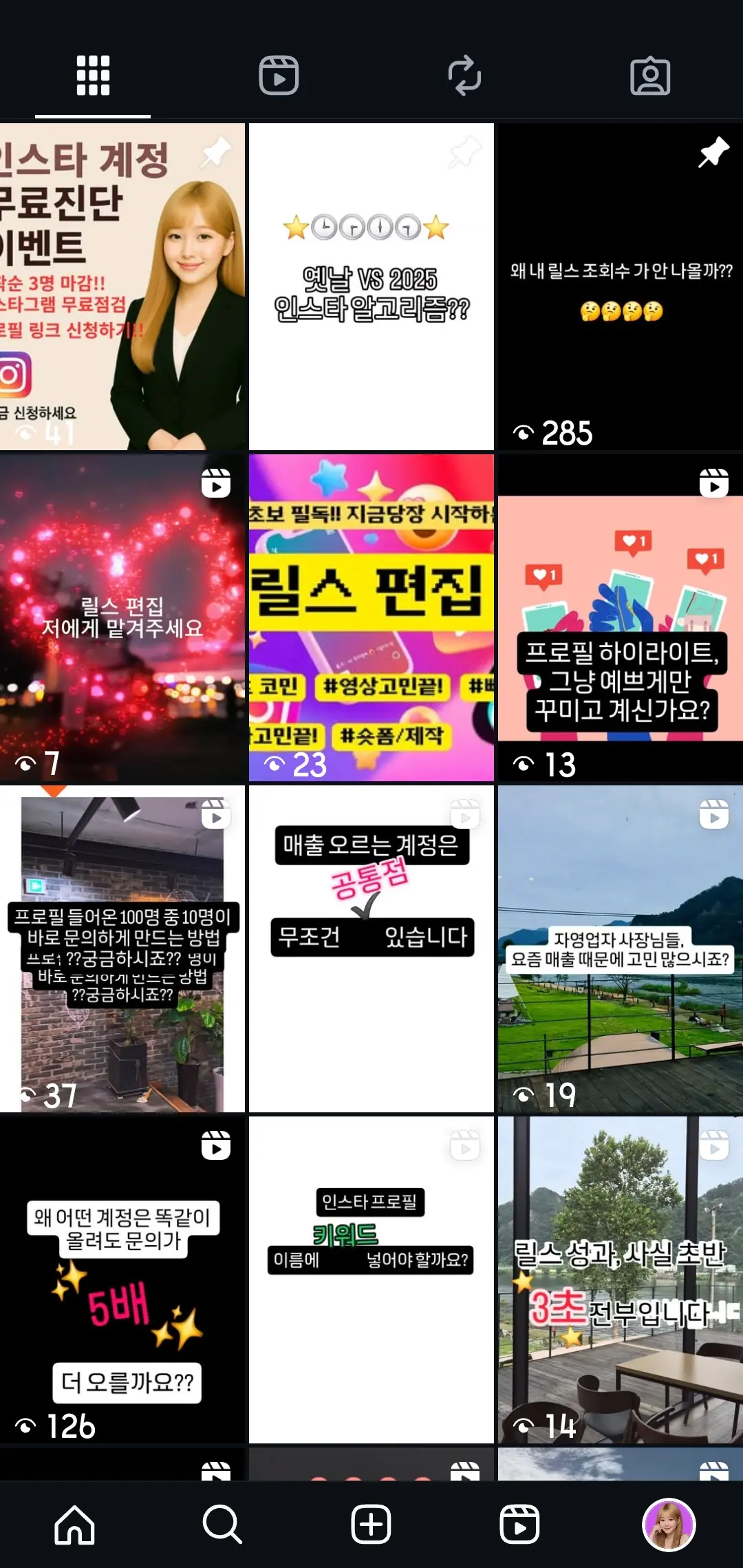 포트폴리오 이미지