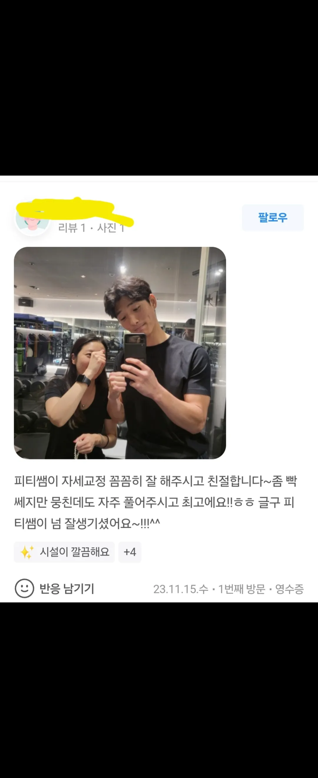 이미지 4