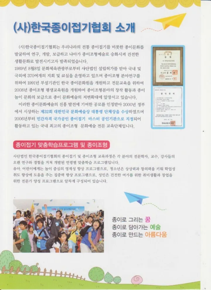 이미지 8