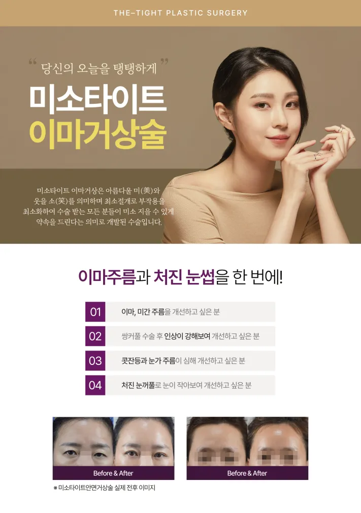 이미지 6