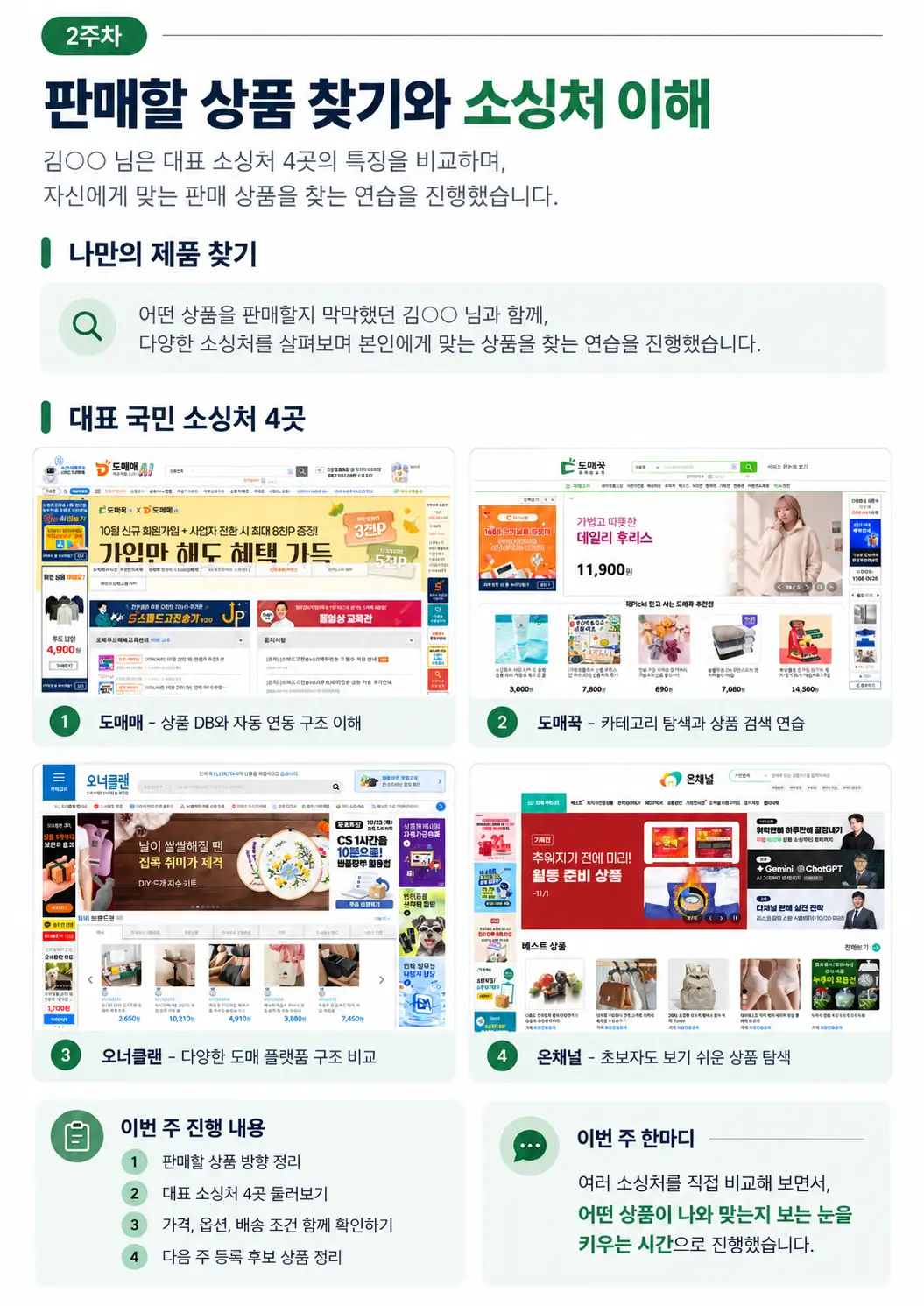 이미지 6