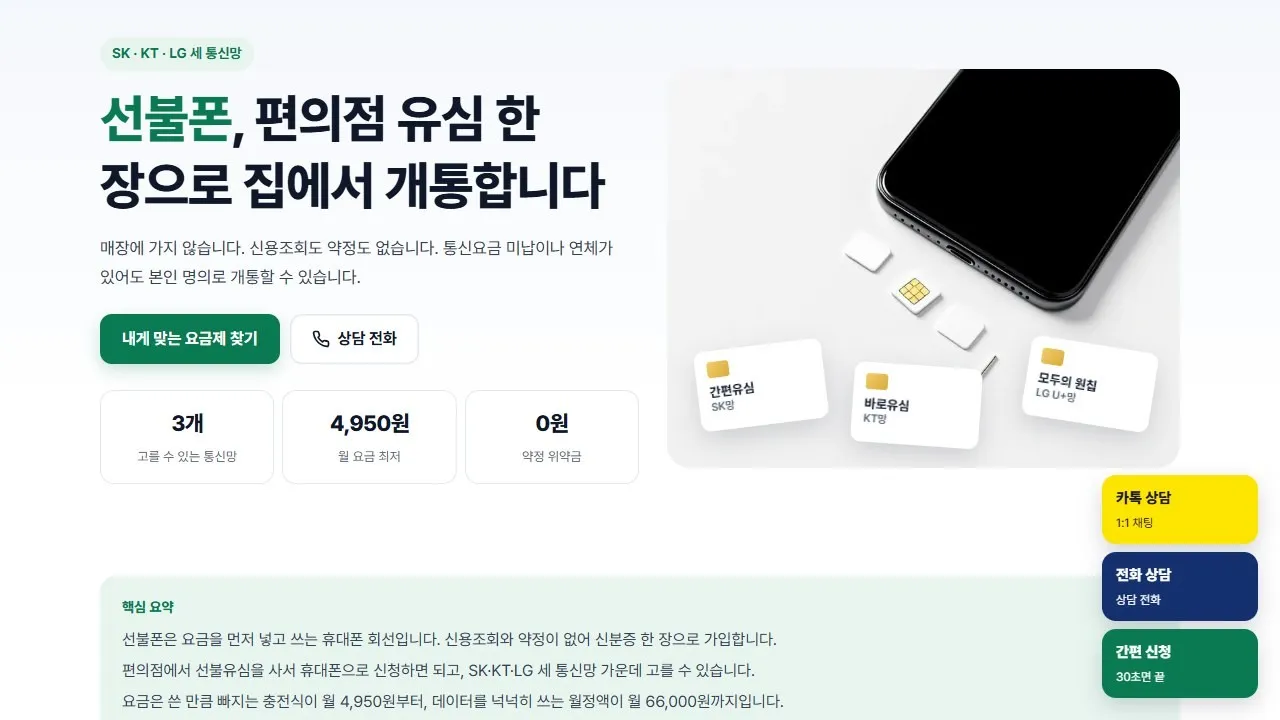 포트폴리오 이미지