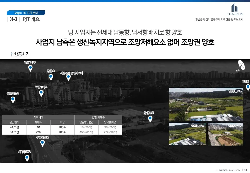 이미지 5