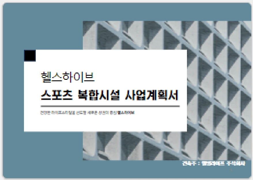 이미지 3
