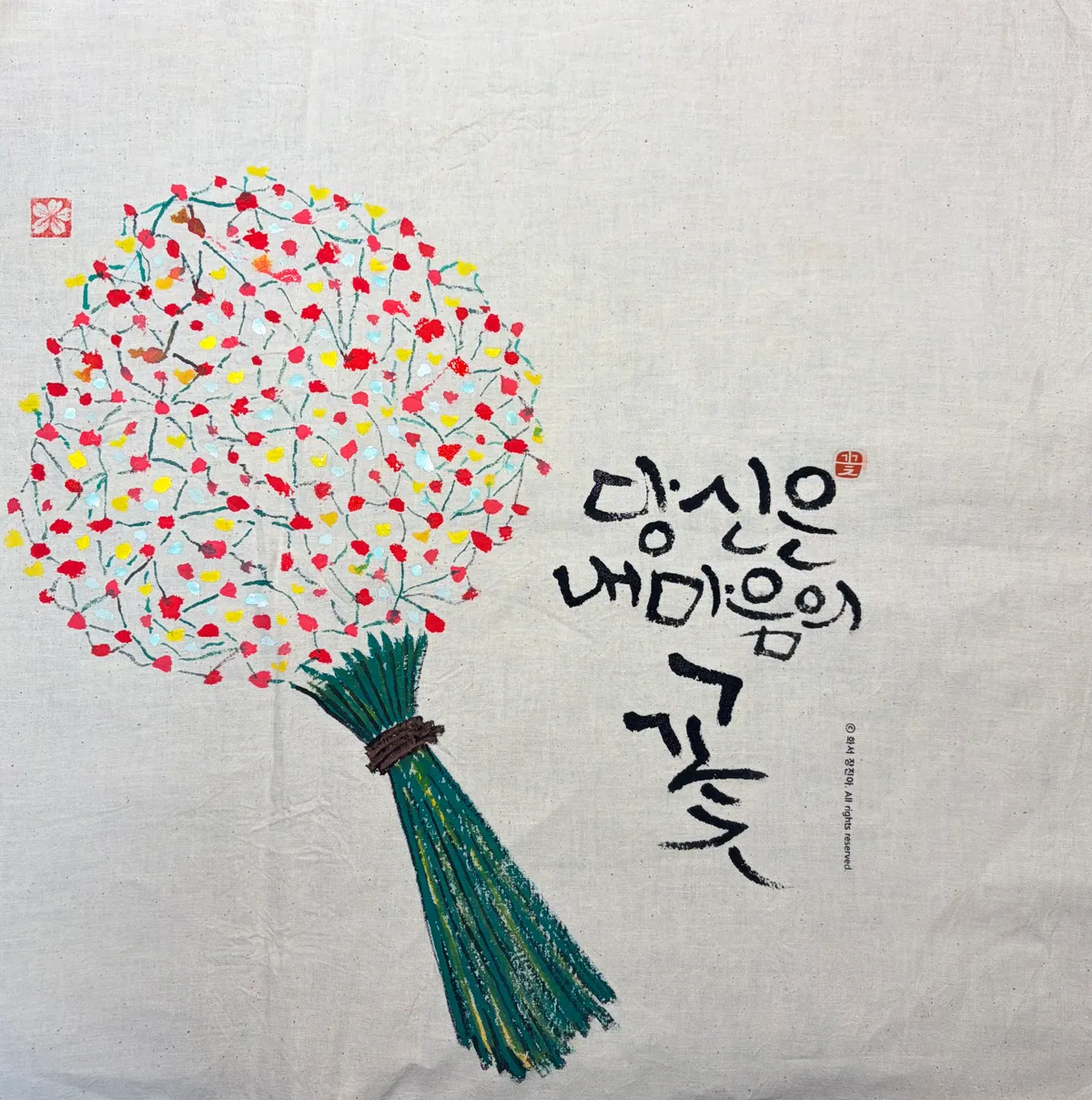 이미지 5