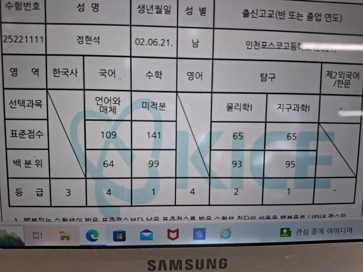 포트폴리오 이미지