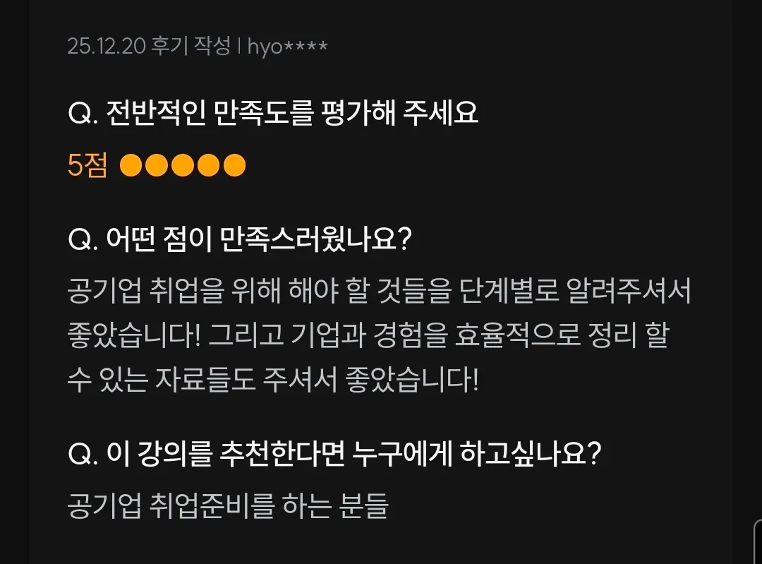 이미지 16