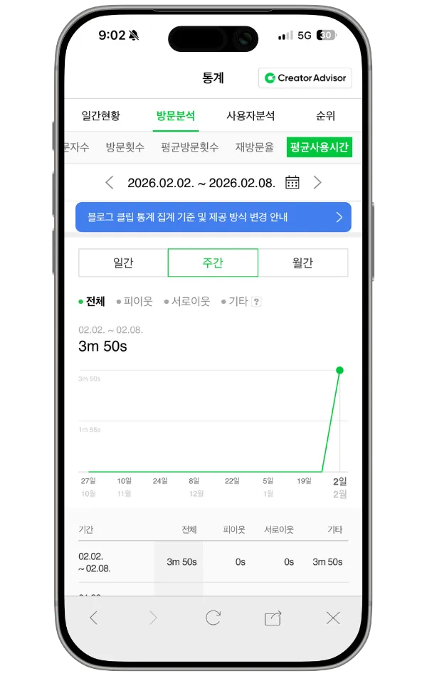 이미지 18