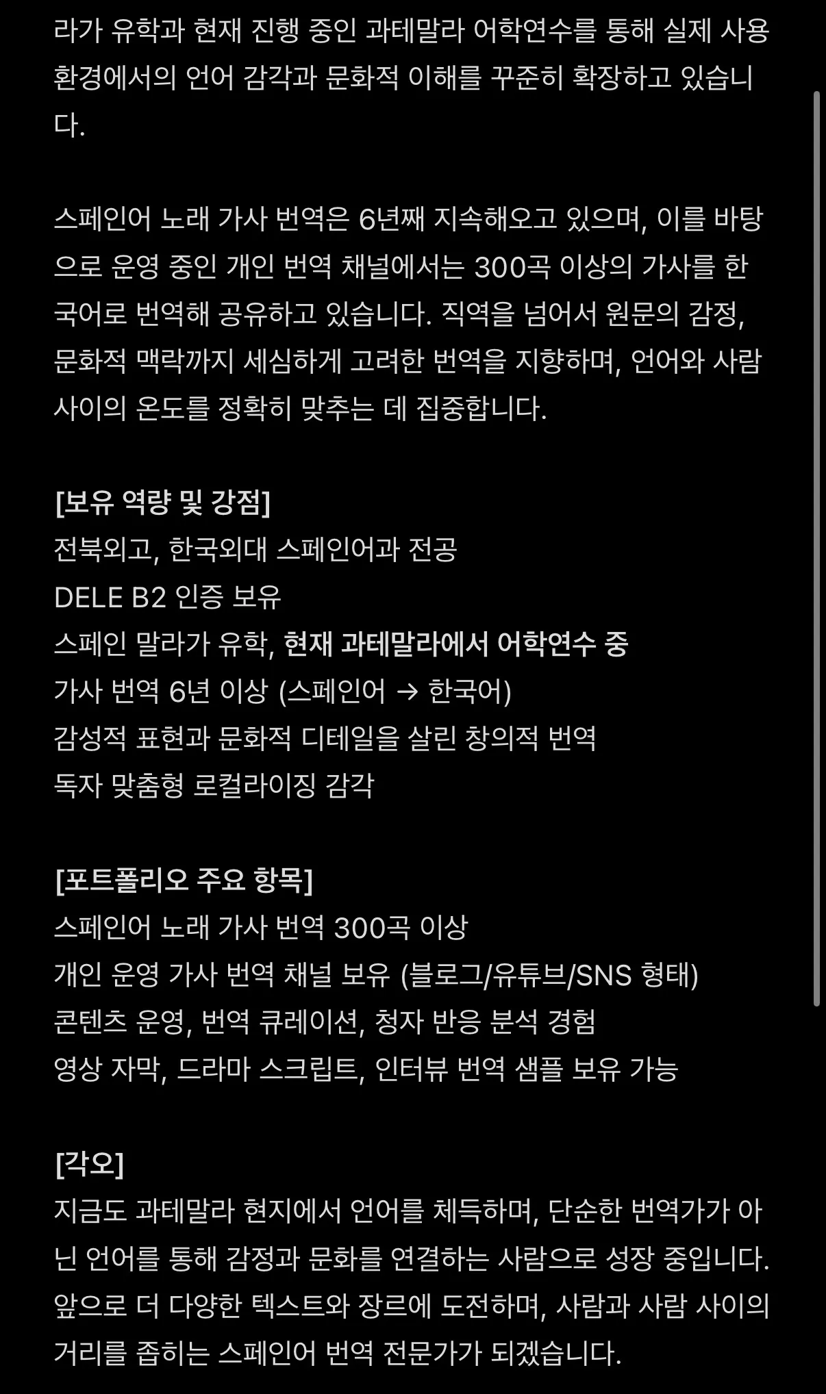 이미지 4