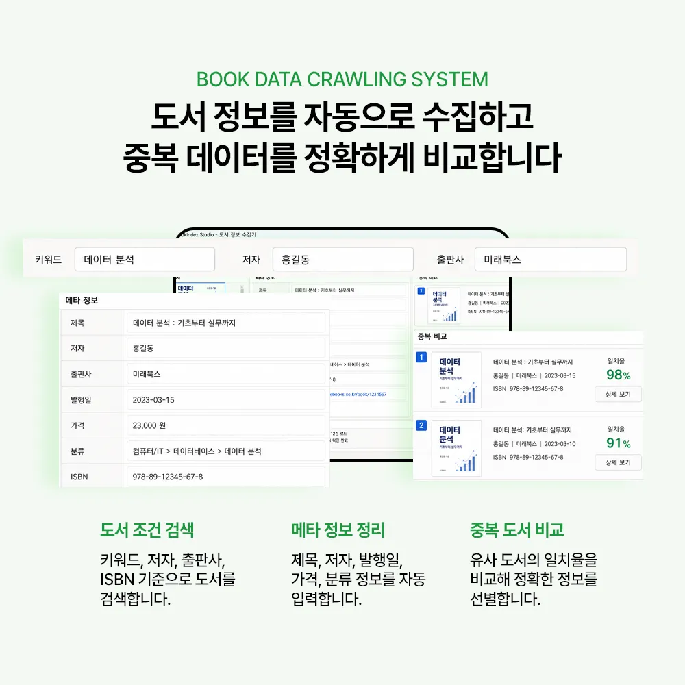 이미지 16