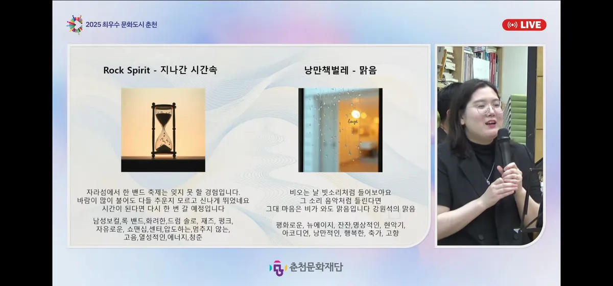 이미지 6
