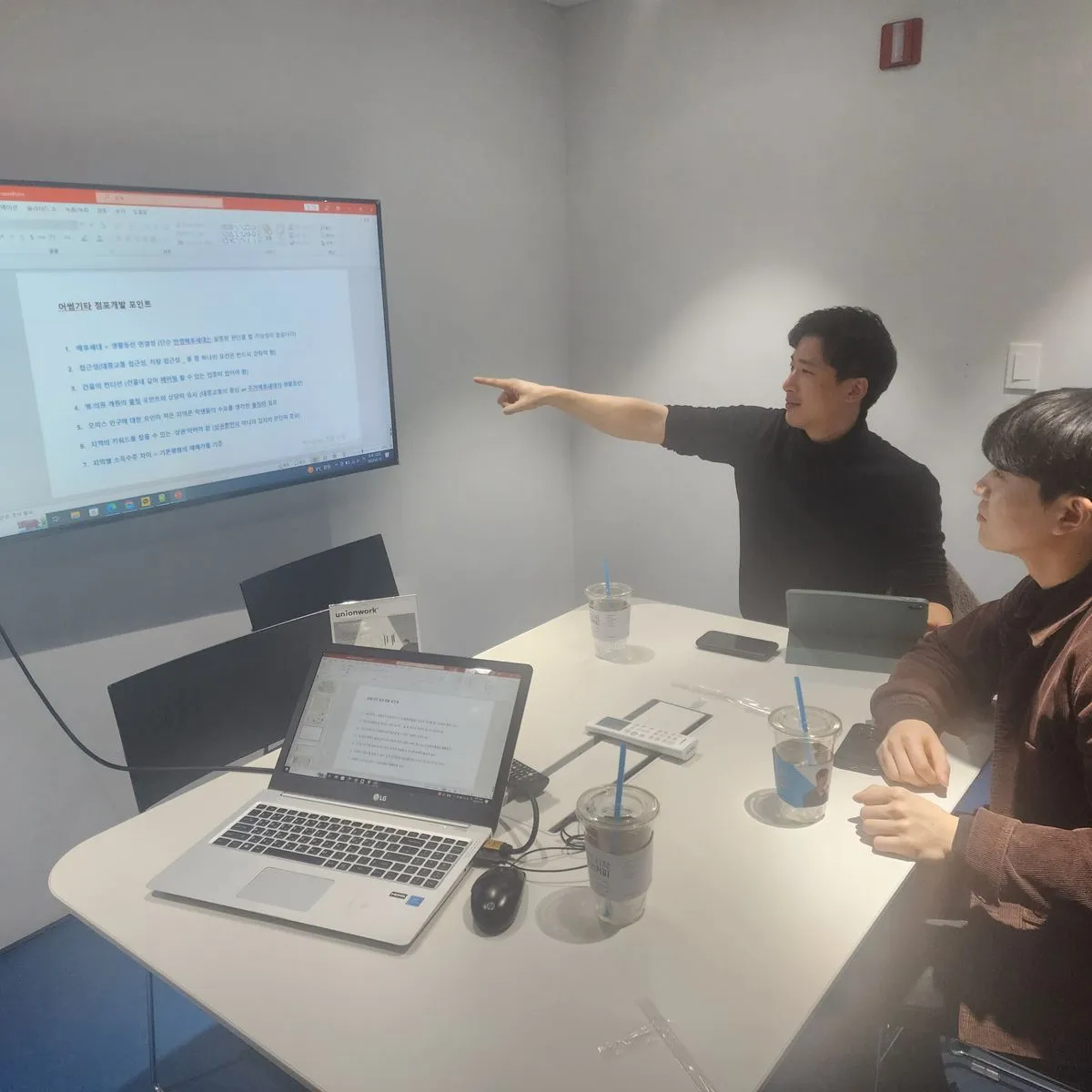 포트폴리오 이미지