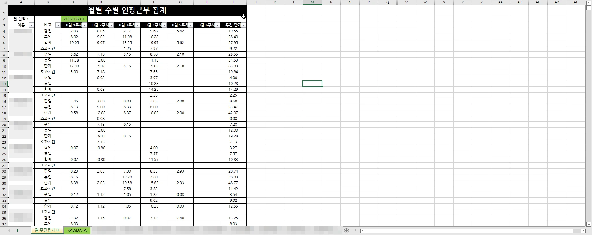 포트폴리오 이미지