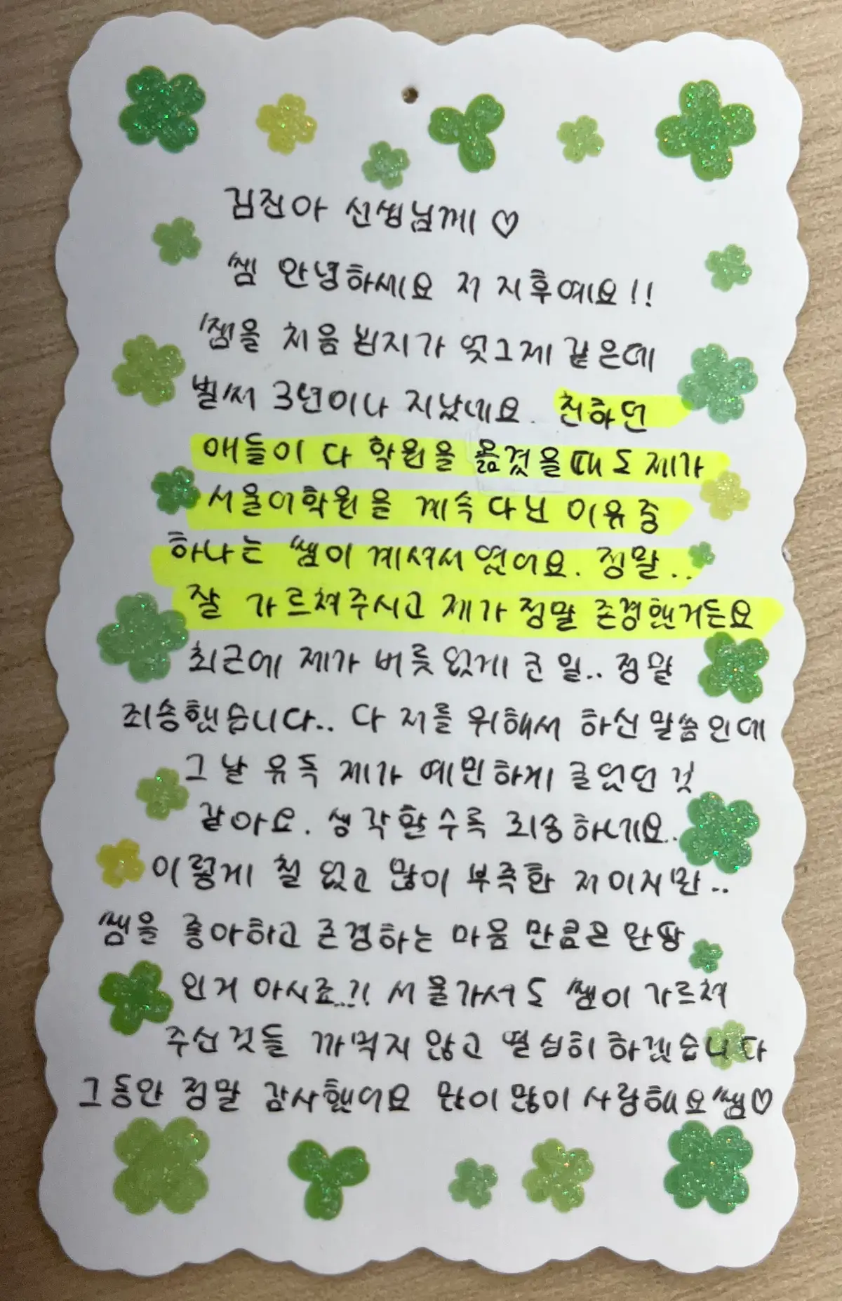 이미지 8