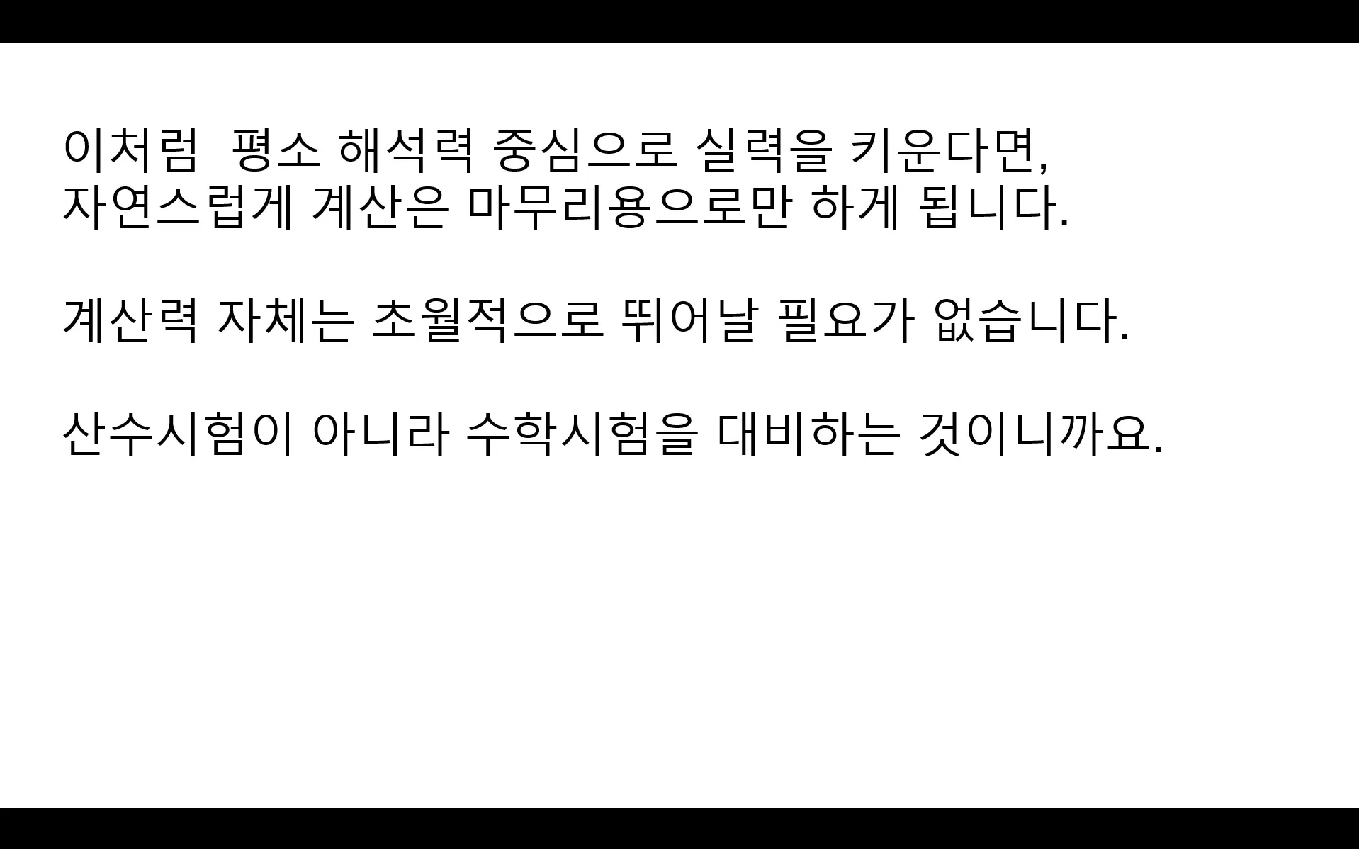 이미지 14