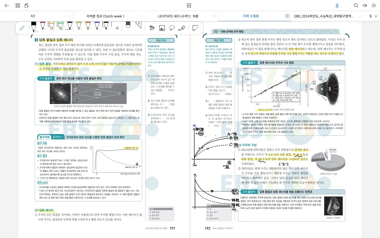 이미지 8