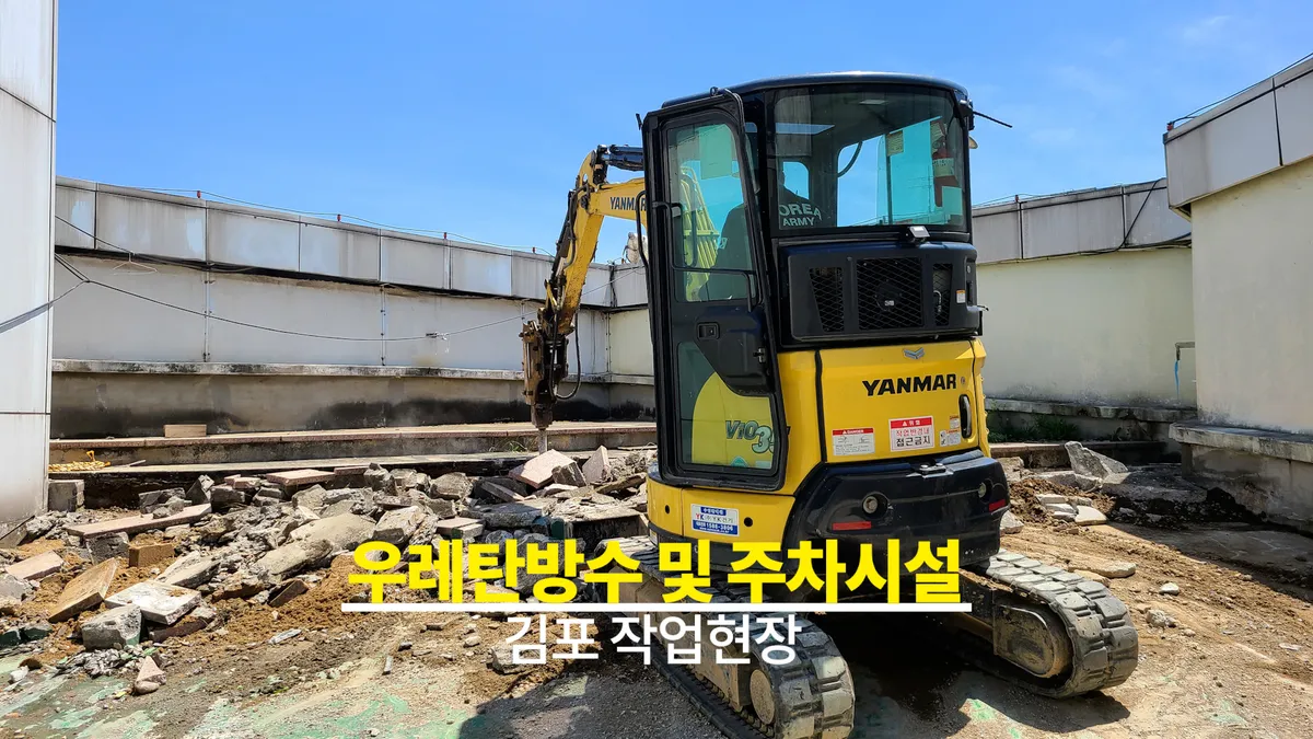 이미지 3