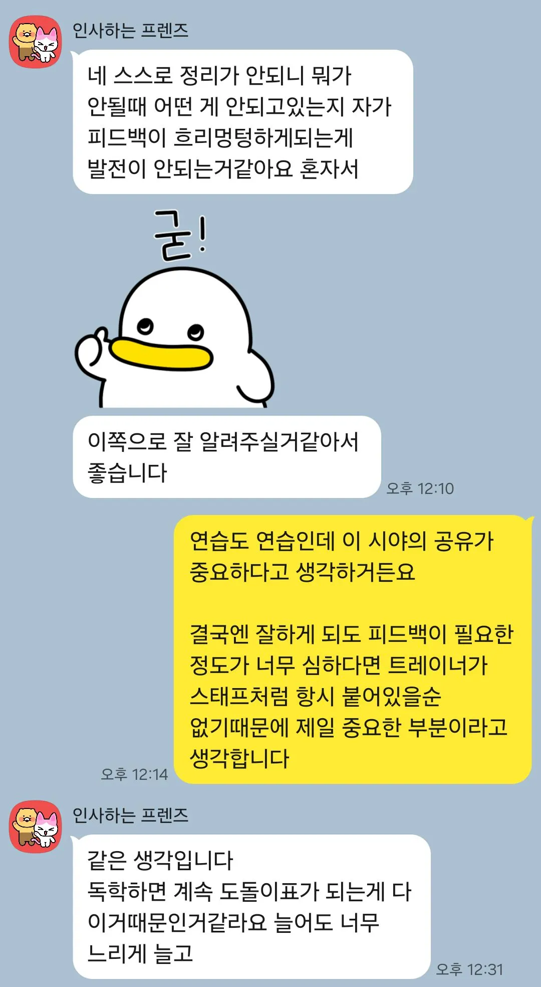 이미지 7