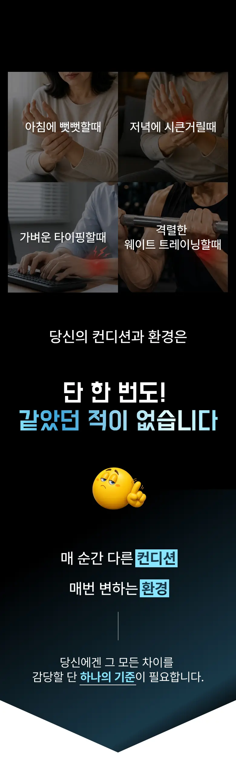 이미지 6