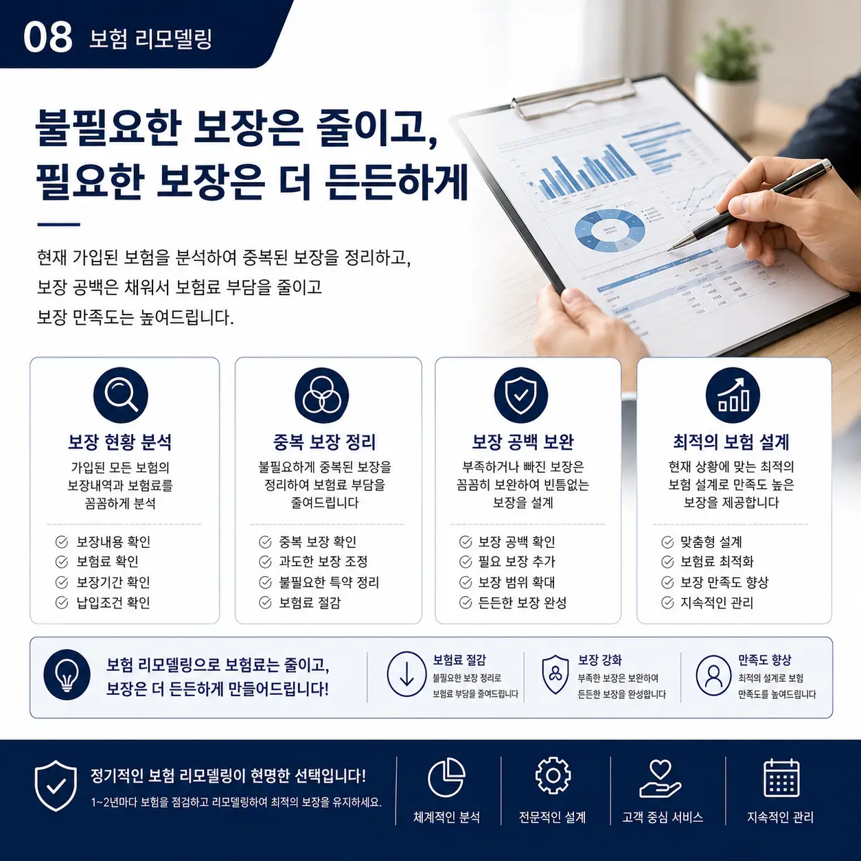이미지 16