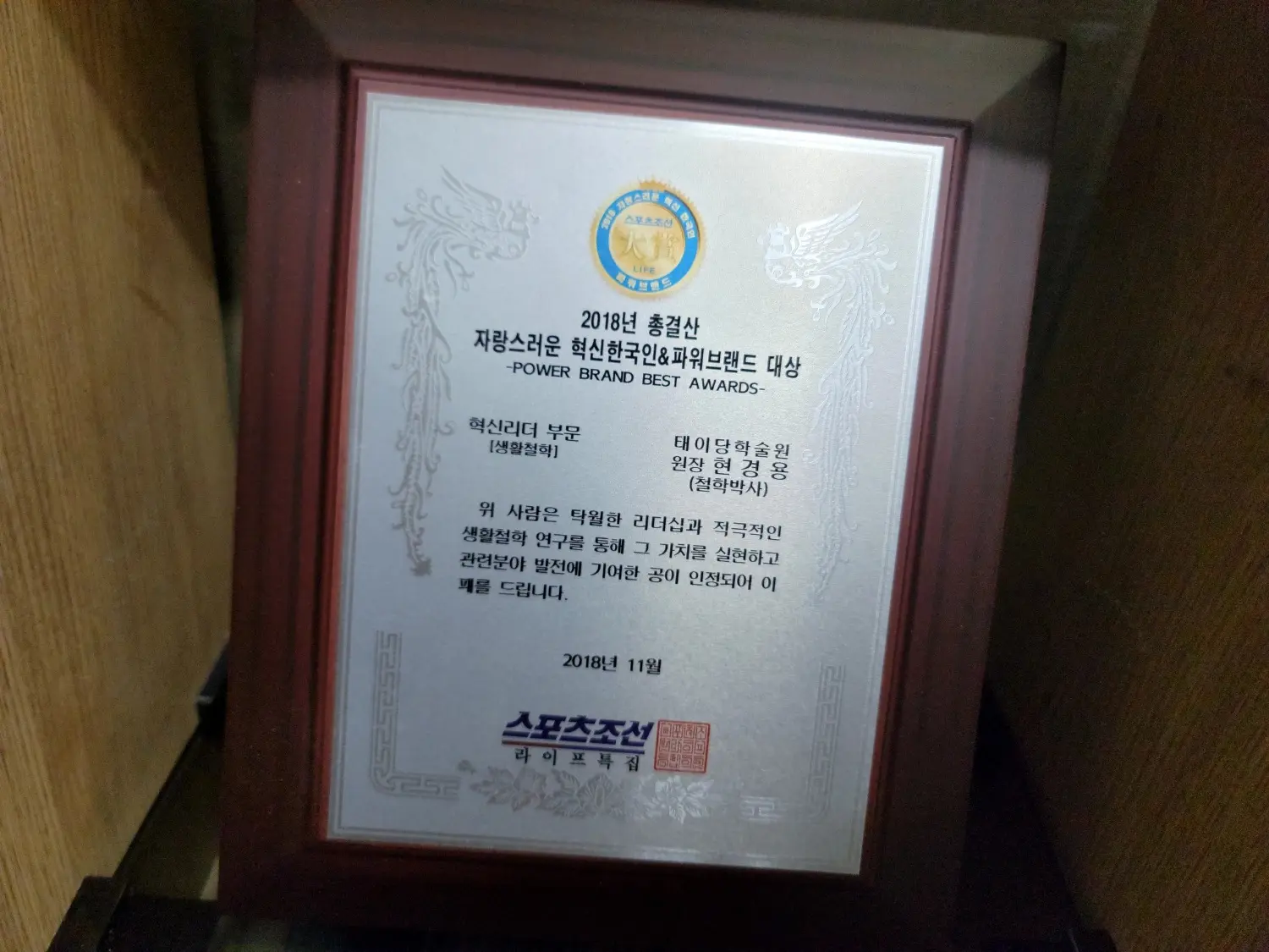 이미지 7