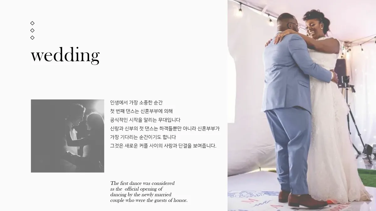 이미지 5