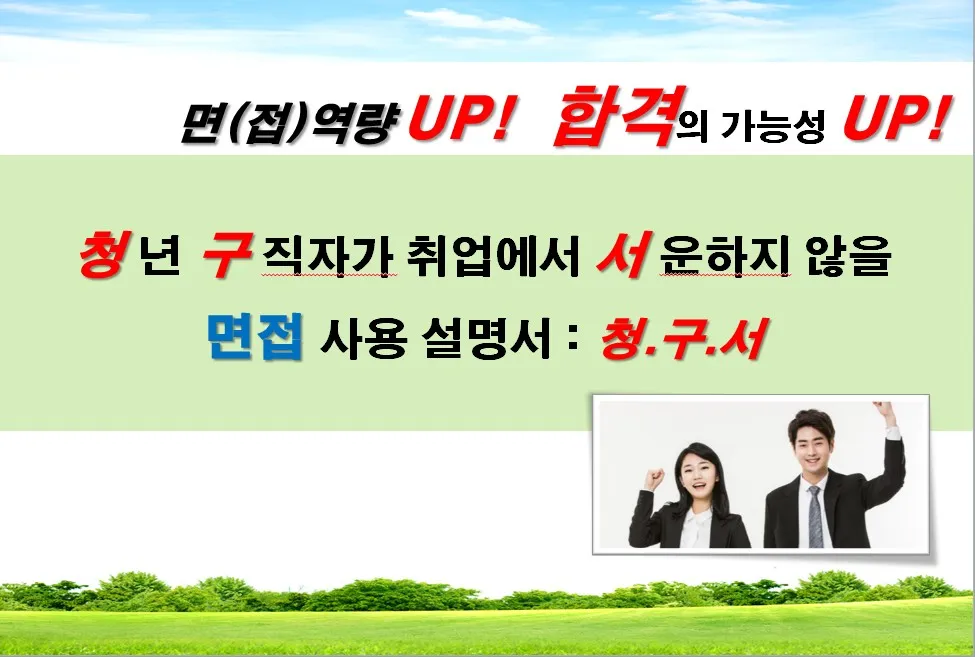 포트폴리오 이미지