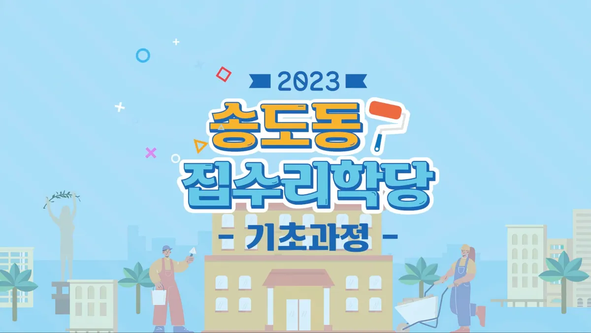 이미지 5
