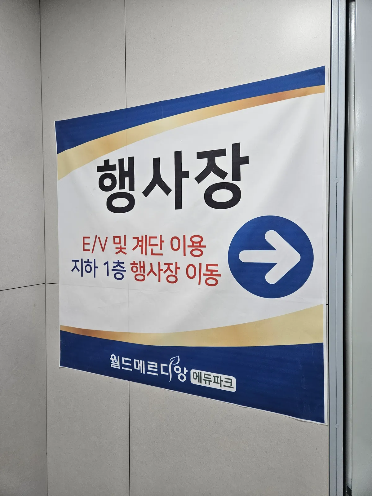 이미지 3