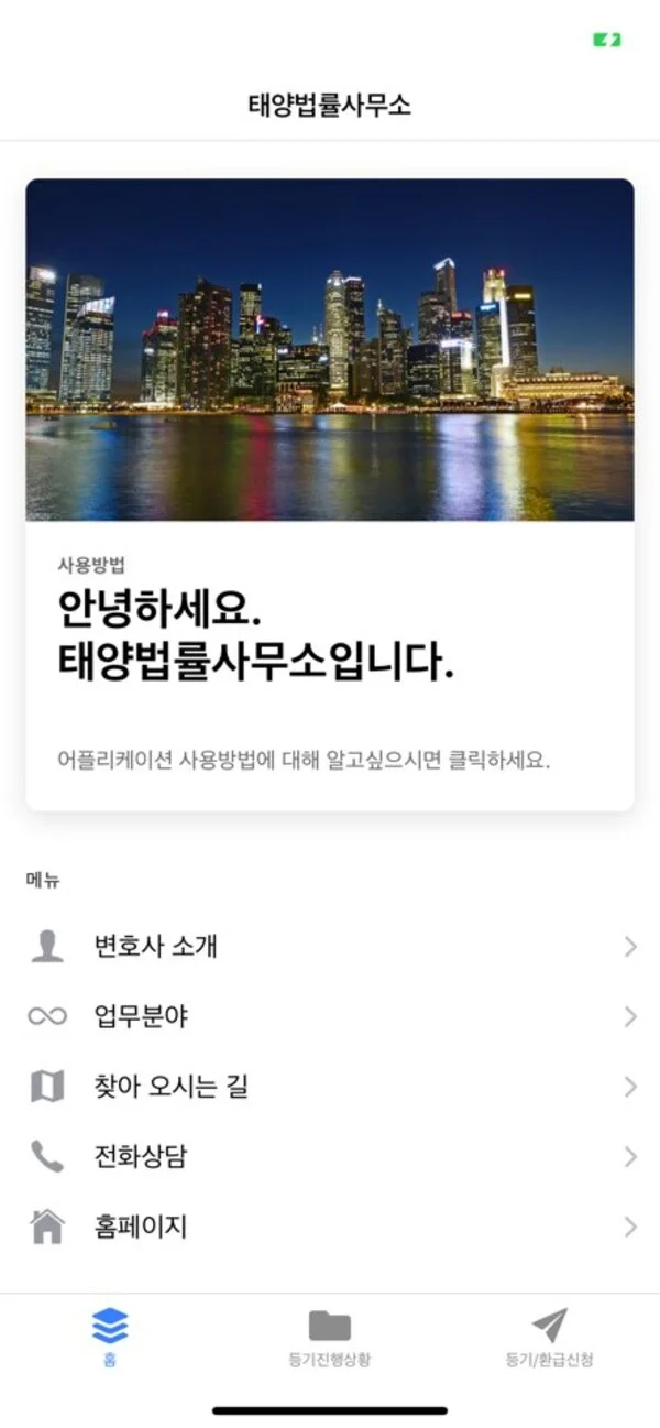 이미지 3